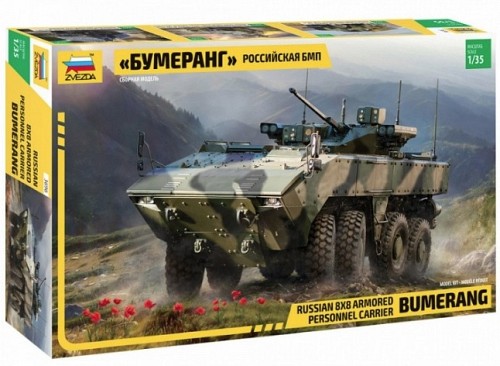 IFV Bumerang (Russian 8x8 Armored Personell Carrier)